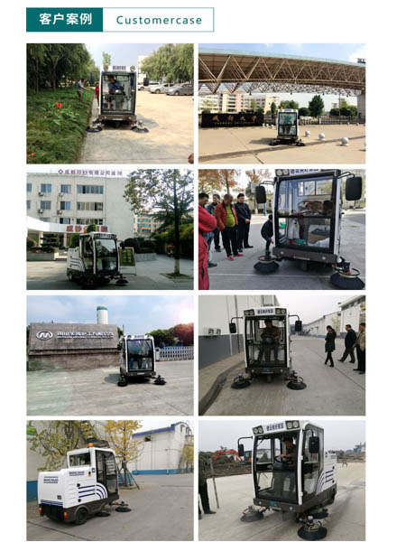 新型全封闭自卸式崇信扫地机MN-E800LD